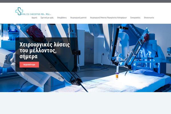 Medical-child theme site design template sample