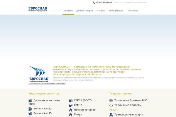 Makalu theme site design template sample