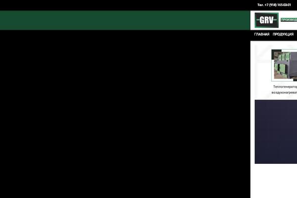 Site using Mystickysidebar plugin