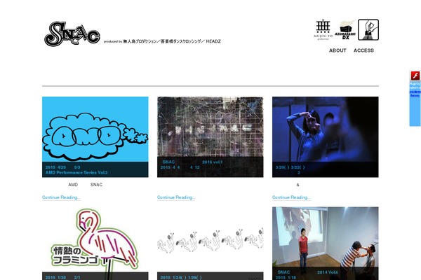 Equilibrium theme site design template sample