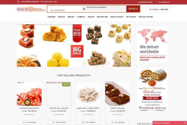 Site using Flexible-shipping-fedex plugin