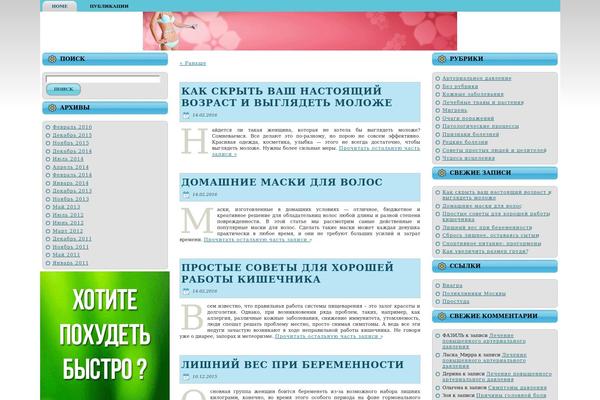 Site using Dropcap_first plugin