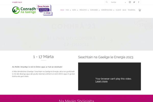 Skillful theme site design template sample