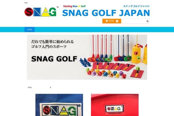 snaggolf.jp site used Welcart_basic