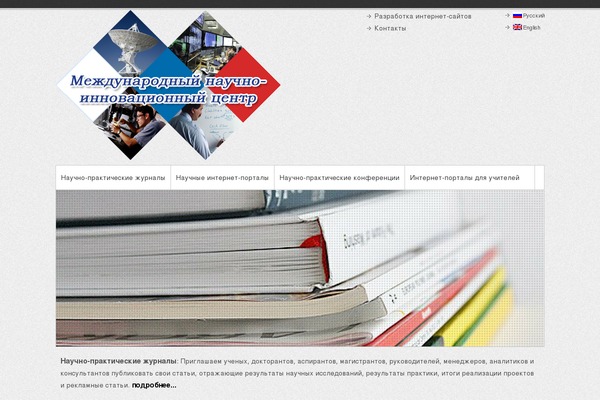Simple Catch theme site design template sample