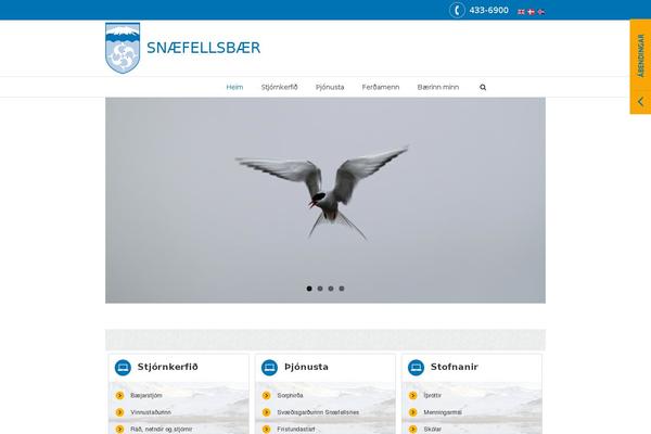 Site using EP Hashimage plugin