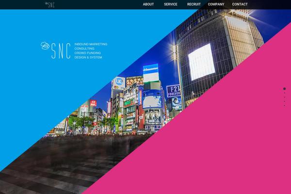 snc-inc.jp site used Snc