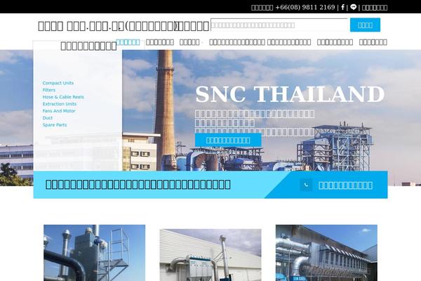 Slupy theme site design template sample