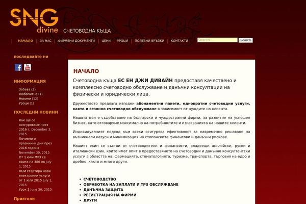 oriental theme site design template sample