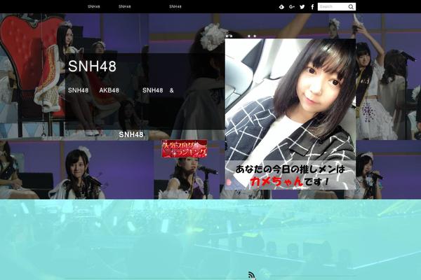 El-Plano theme site design template sample
