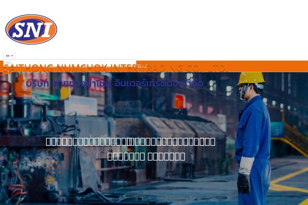 Site using Menu Image plugin