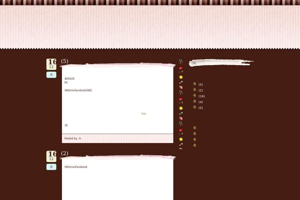 snicecafe.com site used Cupcake Love
