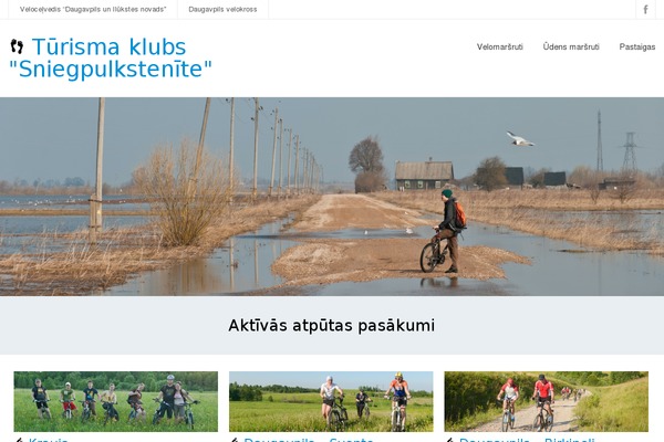 SeaSun theme site design template sample