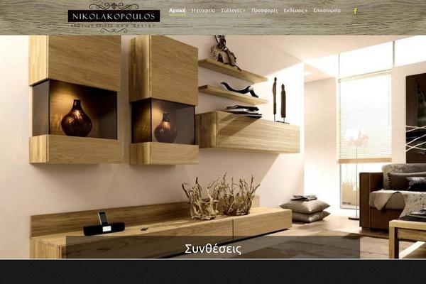 Fusion theme site design template sample