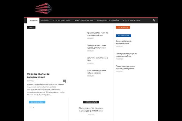 Migthems theme site design template sample