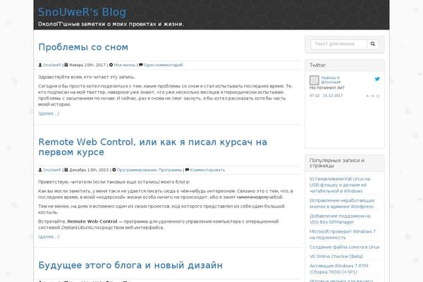 DevDmBootstrap3 theme site design template sample