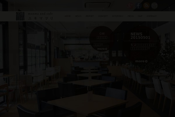 SimpleKey theme site design template sample