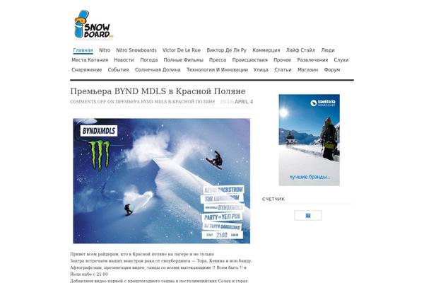 Vigilance theme site design template sample