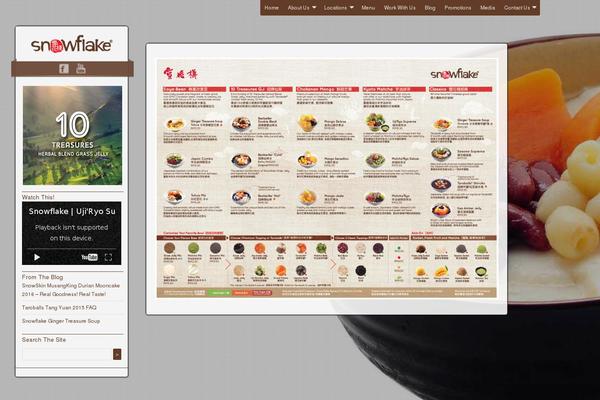 Site using Web-stories plugin