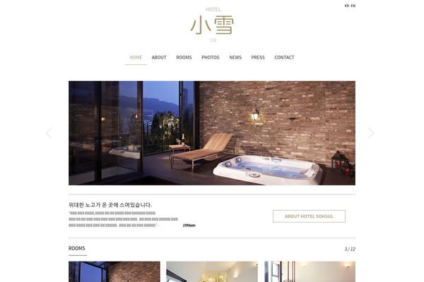 Minimum theme site design template sample