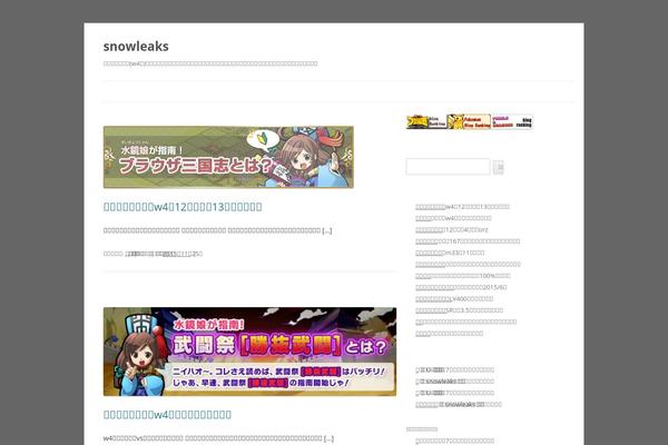 Dan theme site design template sample