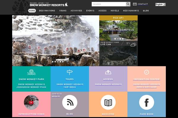 Site using WP-PageNavi plugin