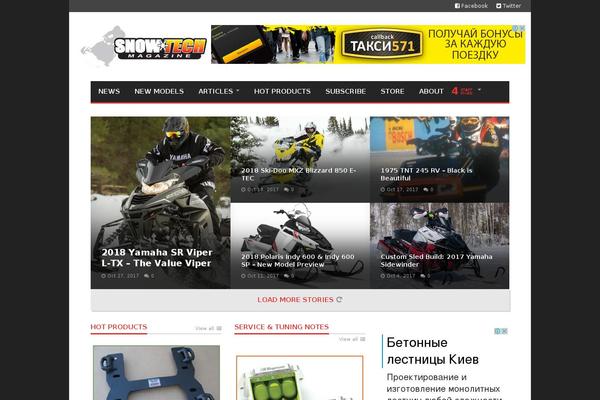Goliath theme site design template sample