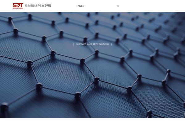 Site using Kboard-comments plugin