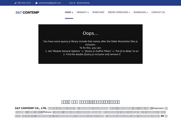 Site using Seed-fonts plugin