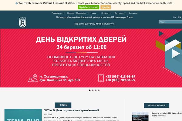 Site using Otfm-gutenberg-spoiler plugin