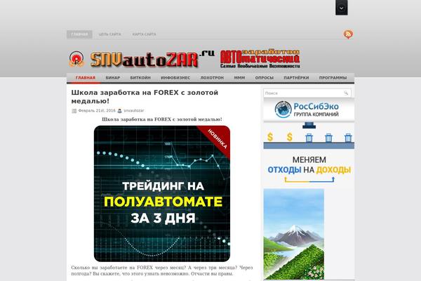 Portocal theme site design template sample