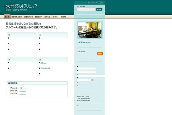 So theme site design template sample