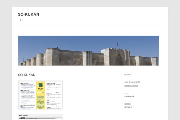 Site using OpenID plugin