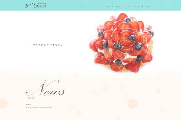 monochrome theme site design template sample