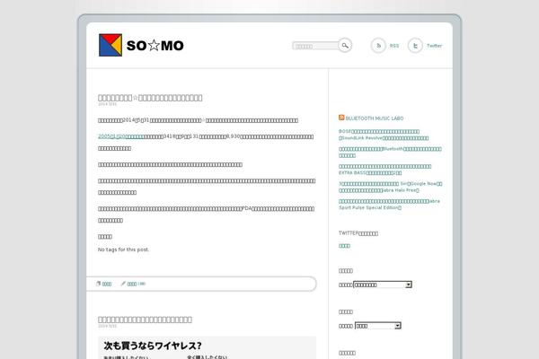 so-mo.net site used Neutral