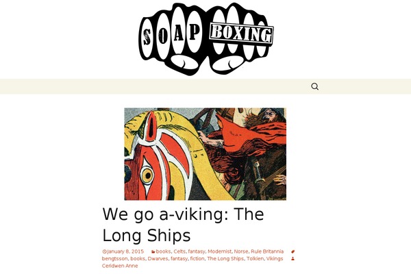 Site using Fancy Spoiler plugin