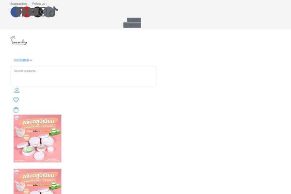 Site using Yith-woocommerce-added-to-cart-popup-premium plugin