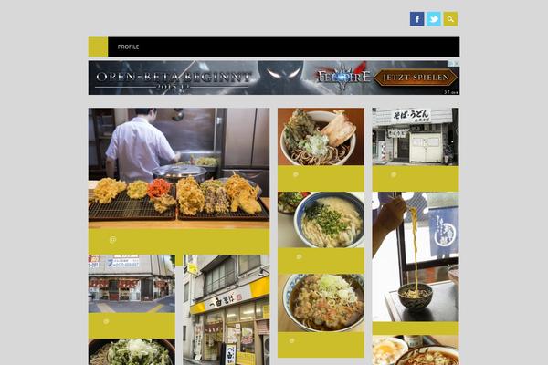 Surfarama theme site design template sample