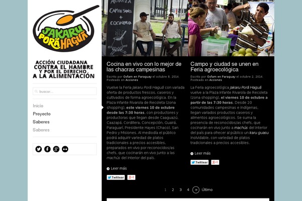 Showroom theme site design template sample