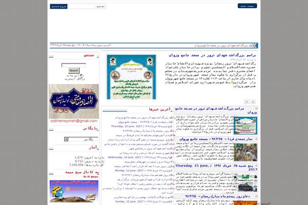 Dana theme site design template sample