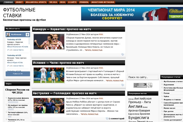 Site using Stkit plugin