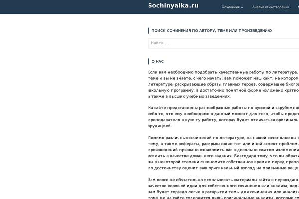 Gridbox theme site design template sample