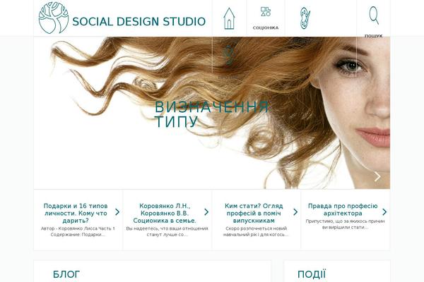 Site using Lightbox plugin