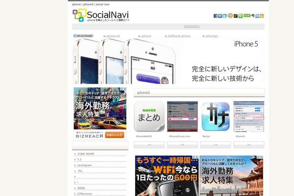 theme149 theme websites examples