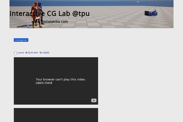 Blogus theme site design template sample