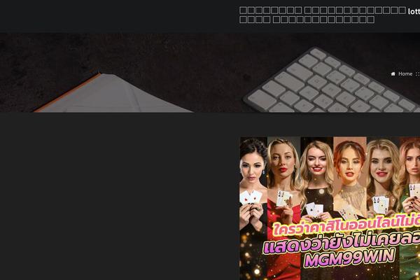 DesignHub theme site design template sample