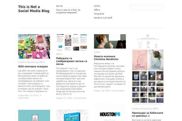 Site using Embed Facebook plugin