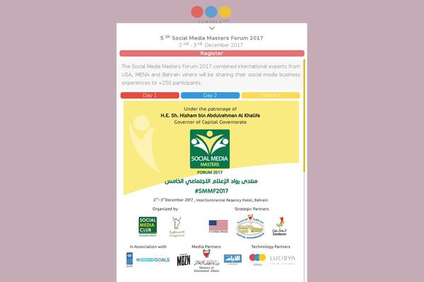Event theme site design template sample