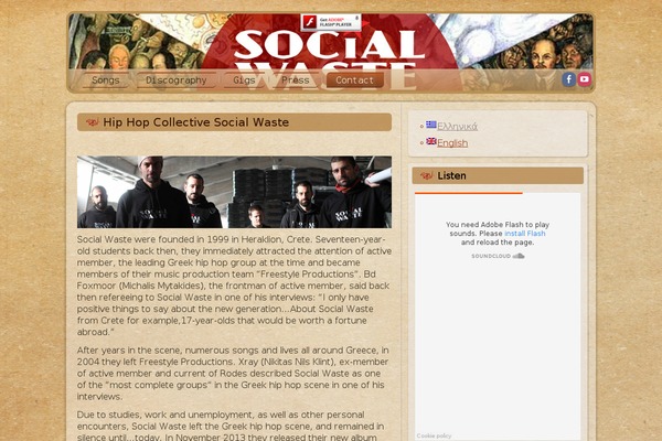 Site using Remixplus plugin
