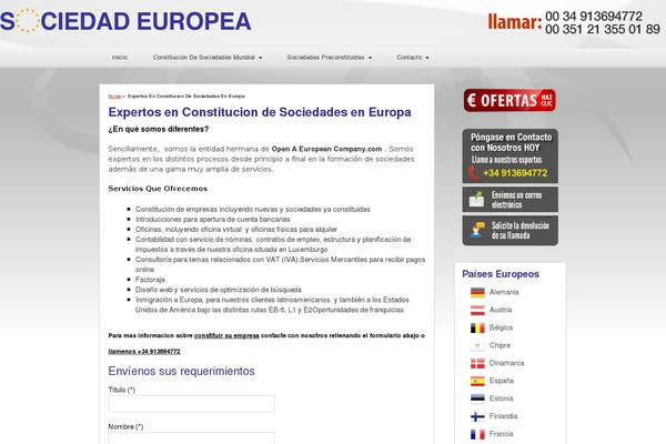 Site using Contact-form-7-extras plugin